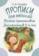 Обложка - предпросмотр
