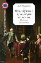 Обложка - предпросмотр