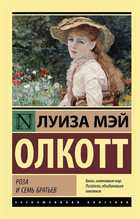 Обложка - предпросмотр