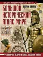 Обложка - предпросмотр
