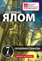 Обложка - предпросмотр