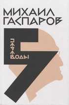 Обложка - предпросмотр