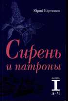 Обложка - предпросмотр