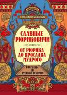 Обложка - предпросмотр