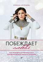Обложка - предпросмотр