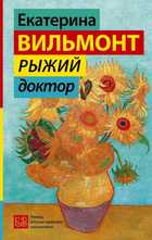 Обложка - предпросмотр