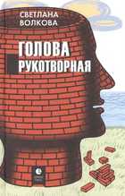 Обложка - предпросмотр
