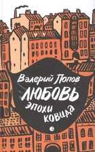 Обложка - предпросмотр