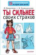 Обложка - предпросмотр