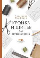 Обложка - предпросмотр