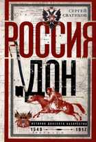 Обложка - предпросмотр