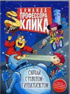 Обложка - предпросмотр