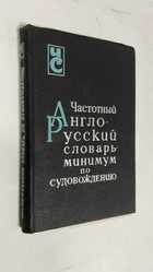 Фото - предпросмотр