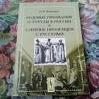 Книга - предпросмотр