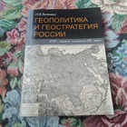 Книга - предпросмотр