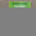 фото - предпросмотр