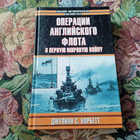 Книга - предпросмотр