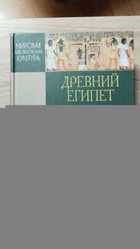 фото - предпросмотр