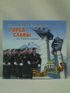 Обложка - предпросмотр