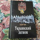 Книга - предпросмотр