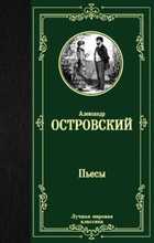 Обложка - предпросмотр