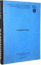 фото - предпросмотр