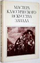 фото - предпросмотр