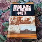 Книга - предпросмотр