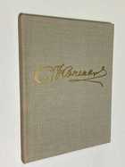 Фото - предпросмотр