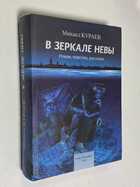 Фото - предпросмотр