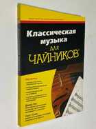 Фото - предпросмотр