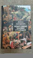 фото - предпросмотр