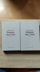 фото - предпросмотр