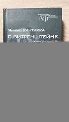 фото - предпросмотр