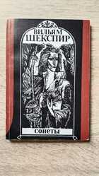 фото - предпросмотр