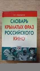 фото - предпросмотр