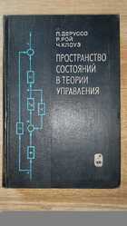 фото - предпросмотр