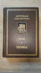 фото - предпросмотр