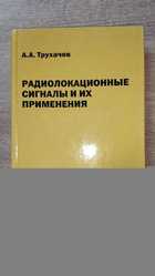 фото - предпросмотр