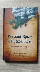 фото - предпросмотр