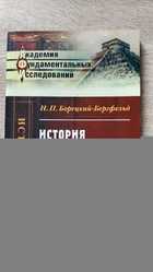 фото - предпросмотр