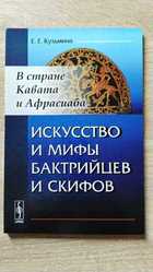 фото - предпросмотр