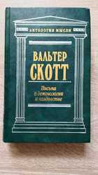 фото - предпросмотр