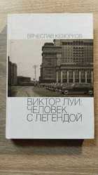 фото - предпросмотр