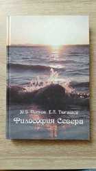 фото - предпросмотр