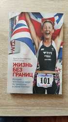 фото - предпросмотр