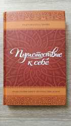 фото - предпросмотр