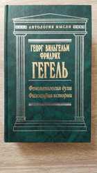 фото - предпросмотр