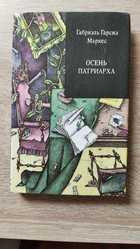 фото - предпросмотр