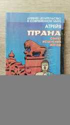фото - предпросмотр